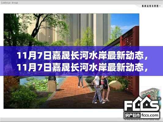 第393页