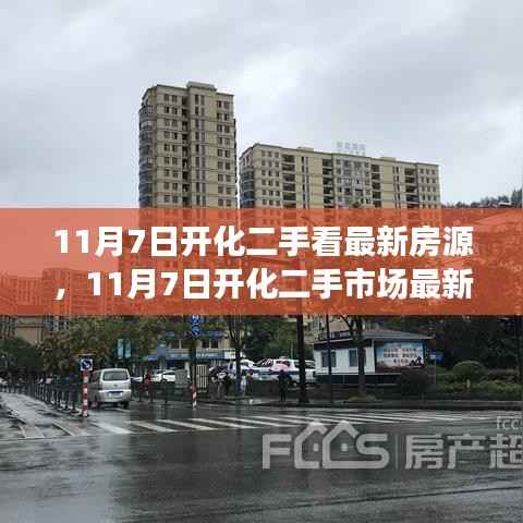 第392页