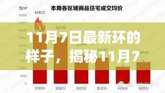 第391页