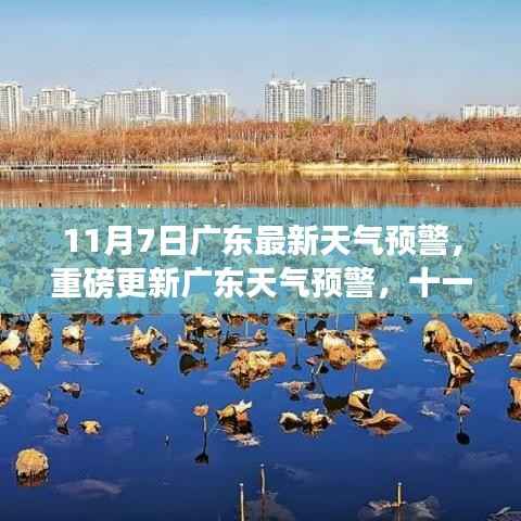 第388页