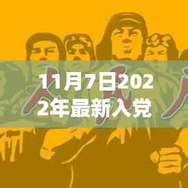 第384页