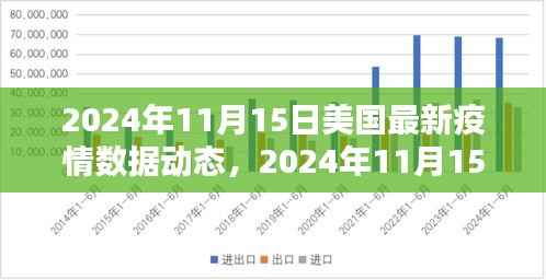 森久 第4页
