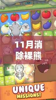 联系我们 第321页