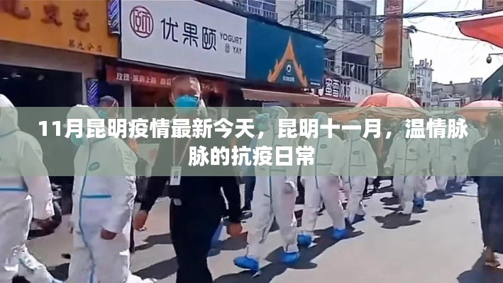 没精打采 第4页
