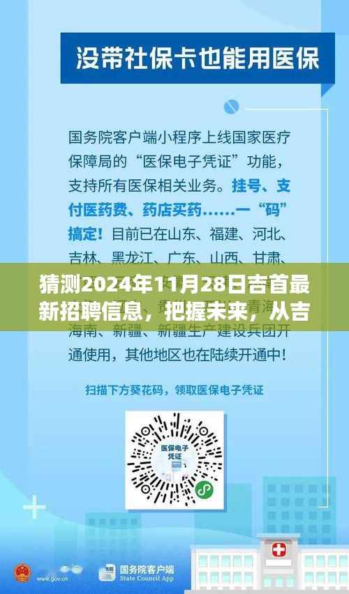 目不转睛 第3页