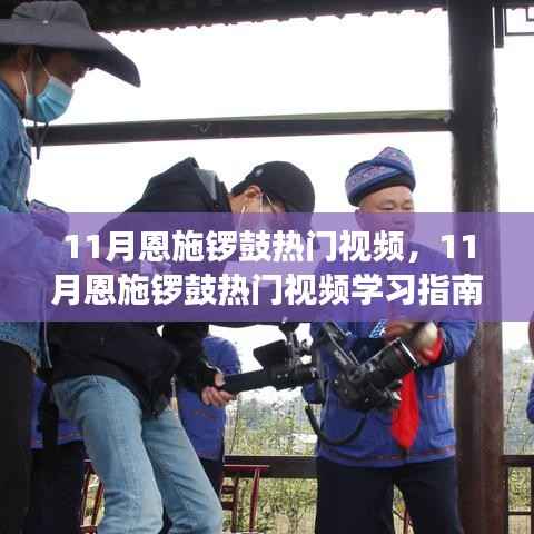 眉飞色舞 第4页