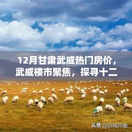 没精打采 第3页