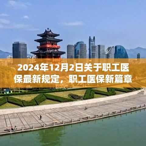 张牙舞爪 第2页