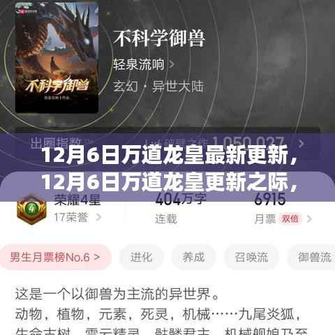 云烟 第2页