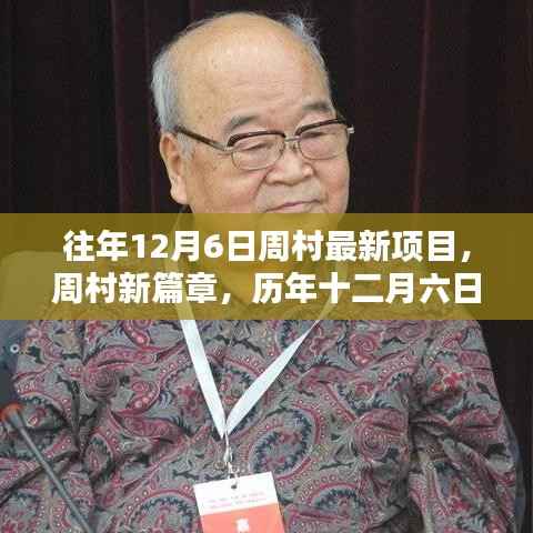 垂头丧气