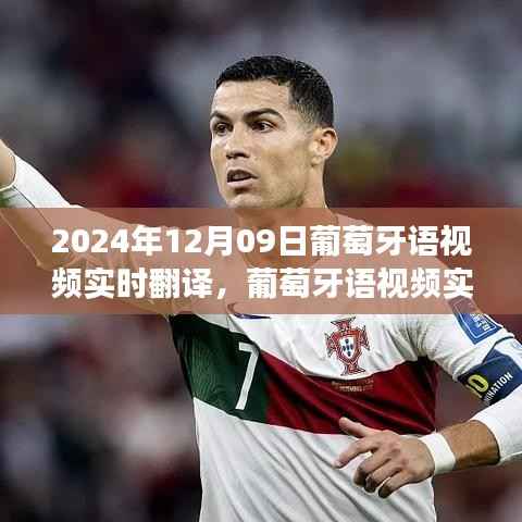 温文尔雅 第3页