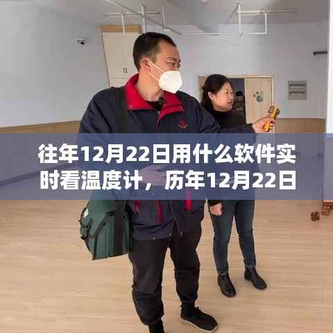 后会无期