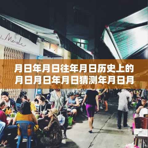 联系我们 第209页