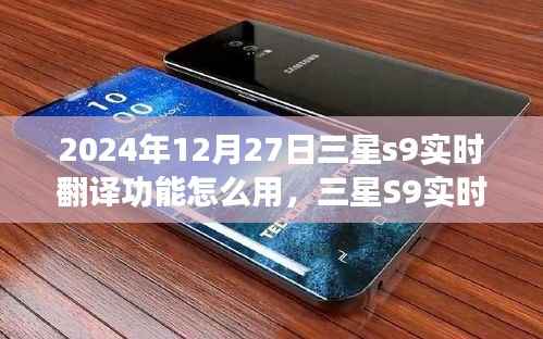 生张熟魏 第2页