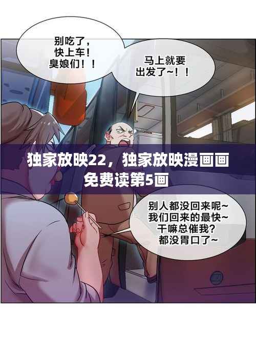 避凶就吉
