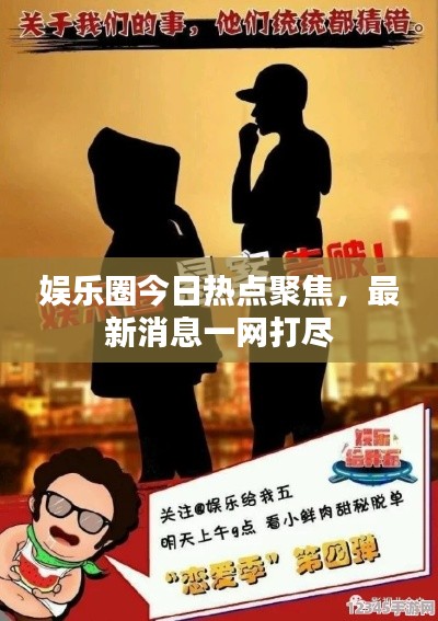 漫不经心
