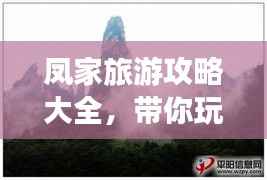 联系我们 第147页