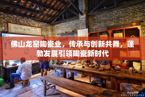 见缝就钻