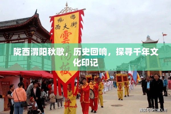 张牙舞爪