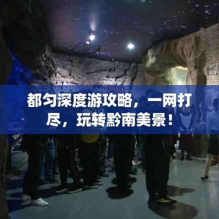 温文尔雅 第2页