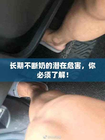 貌美如花