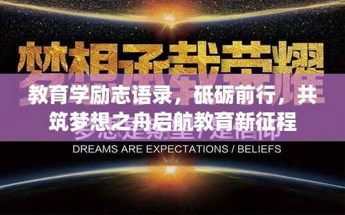 橘虞初梦