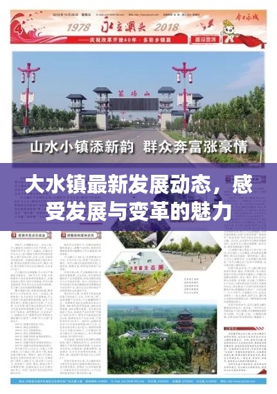 联系我们 第74页