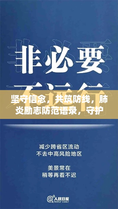 联系我们 第68页