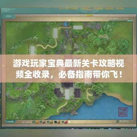 下里巴人