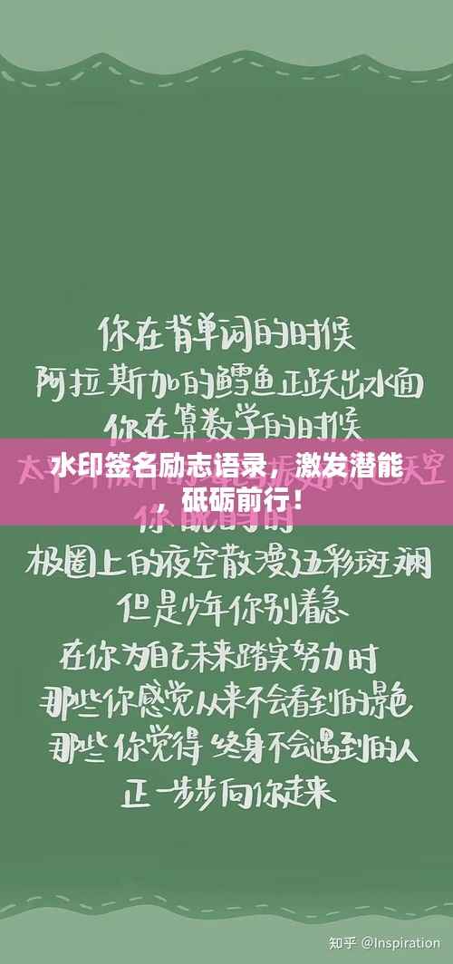 天潢贵胄