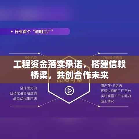 第399页